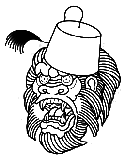 Tattoo Picture